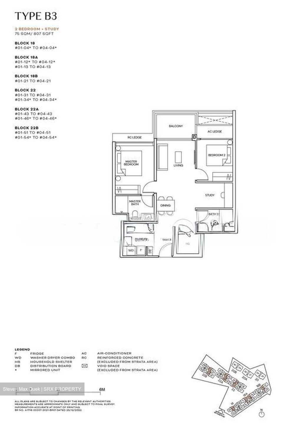 Terra Hill (D5), Apartment #546795781